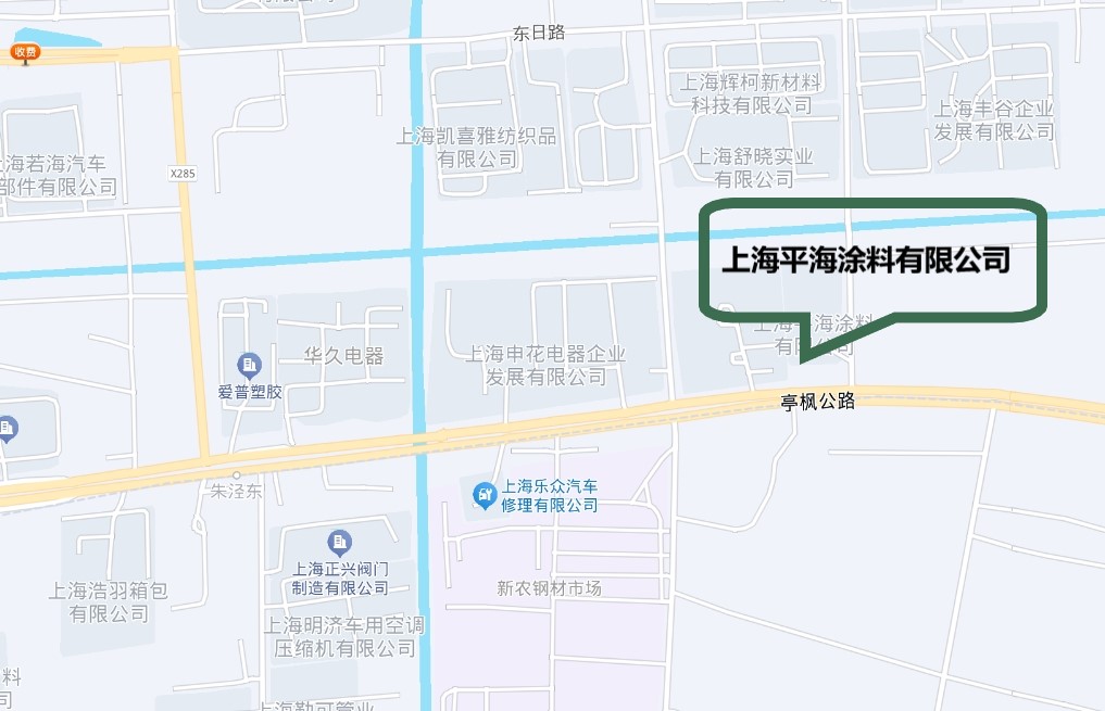 上海平海涂料有限公司位置圖